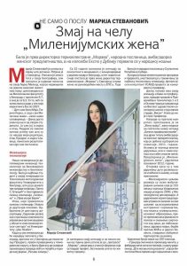 milenijumska zena u fokusu politikinog magazina 1